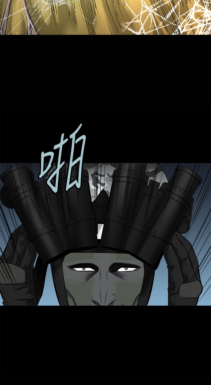 第133话29