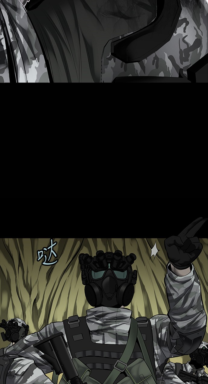 第133话37