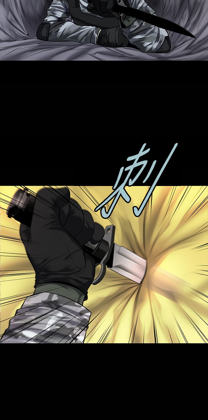 第133话44