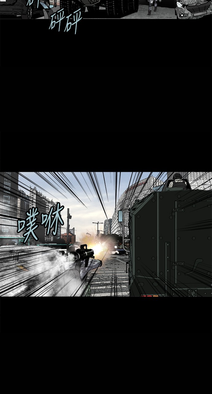 第133话49