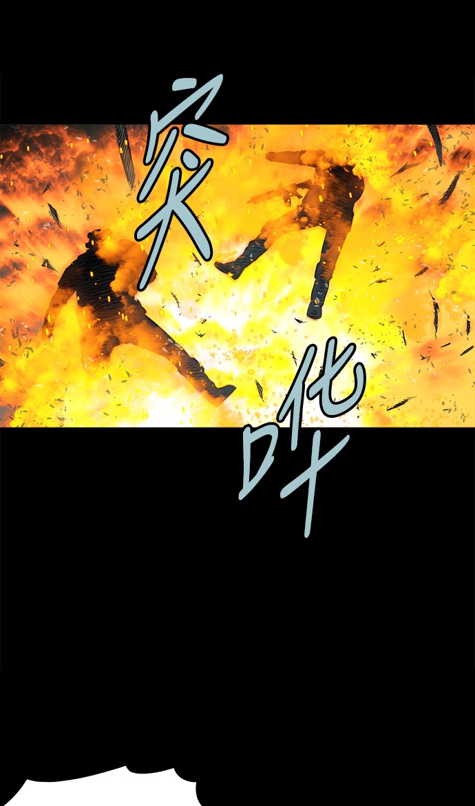 第133话50