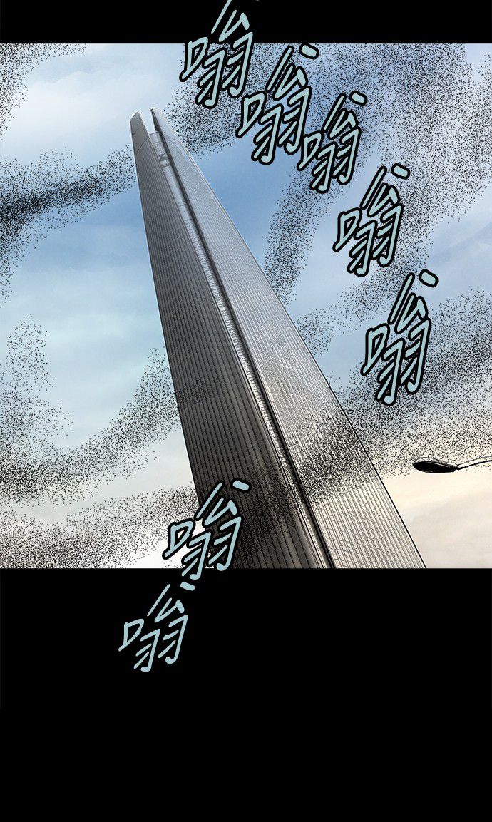 第133话6