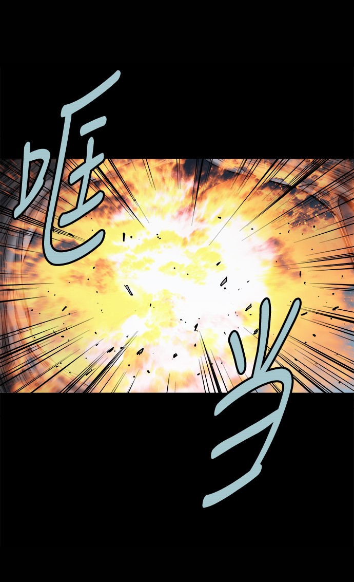 第133话60