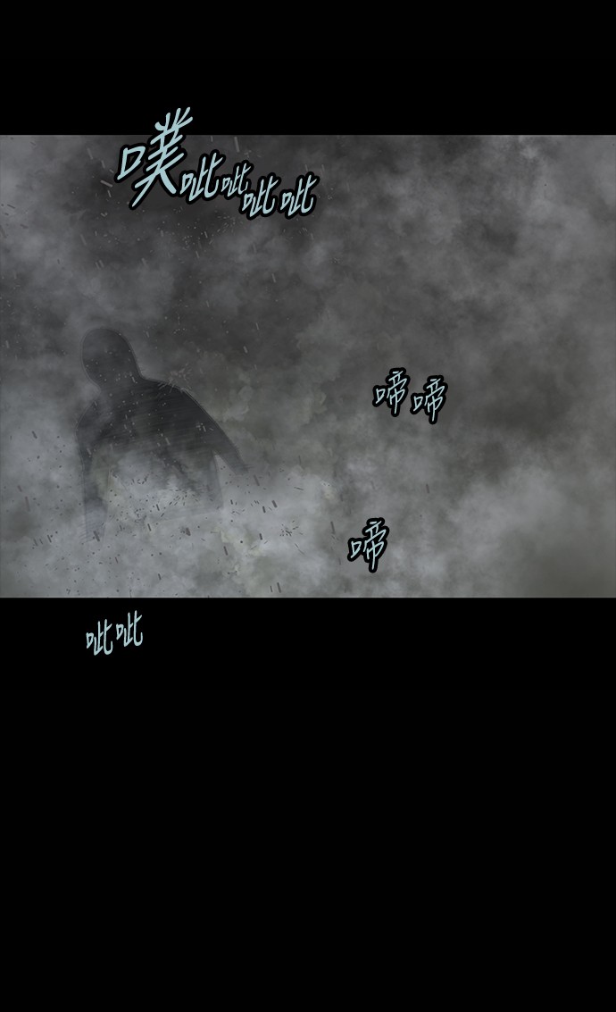第133话62