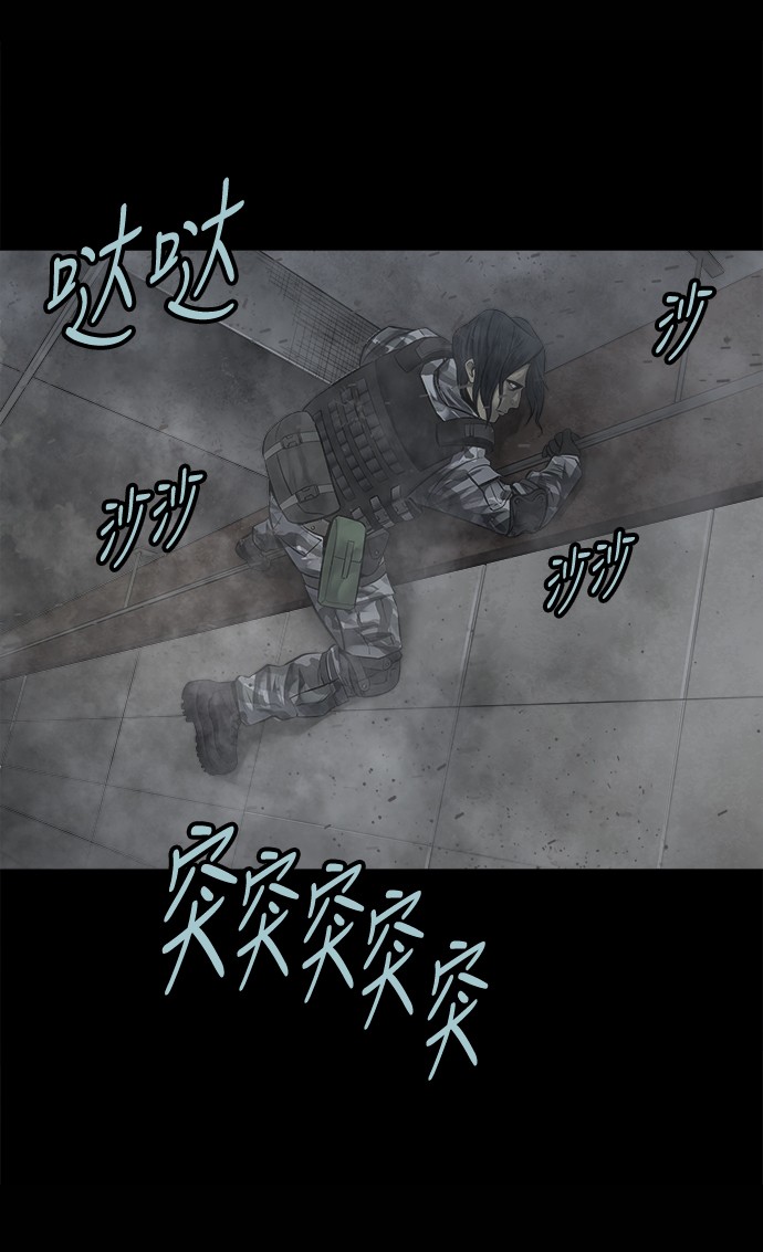 第133话64