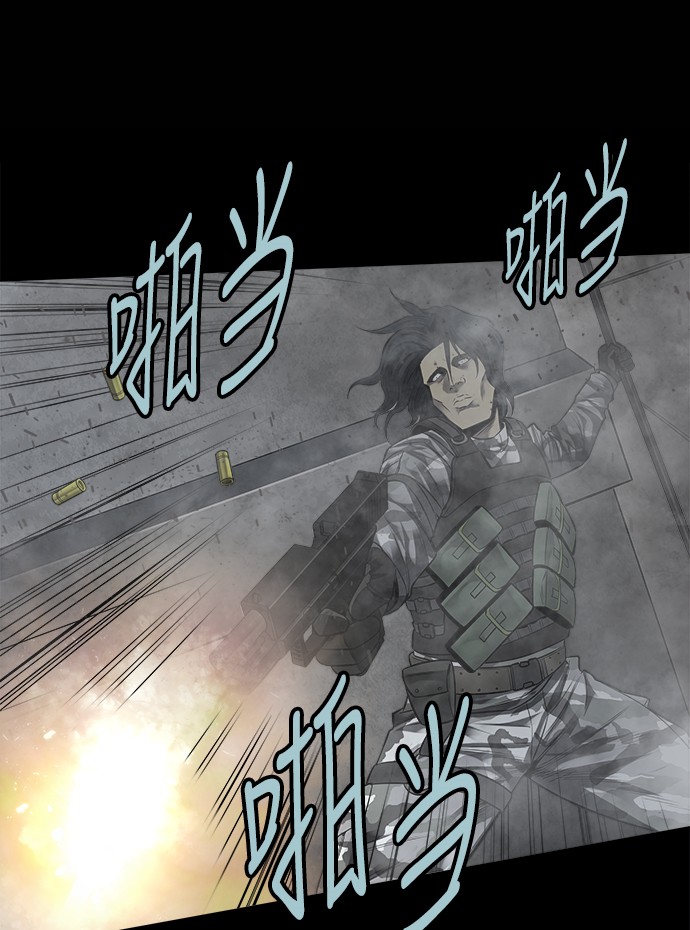 第133话65
