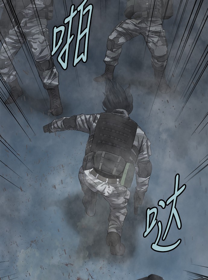 第133话67