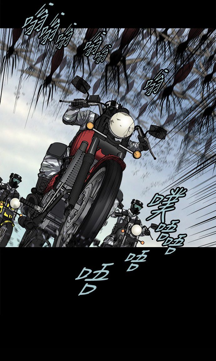 第133话9