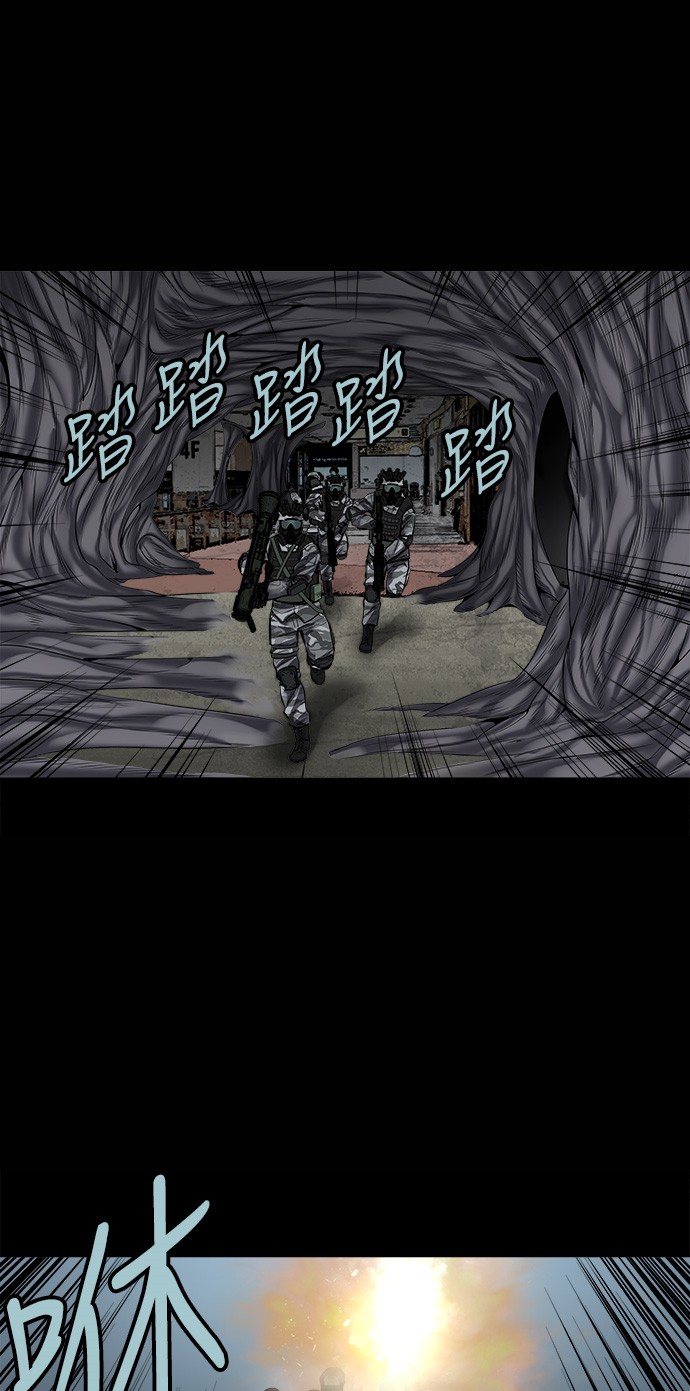 第134话1