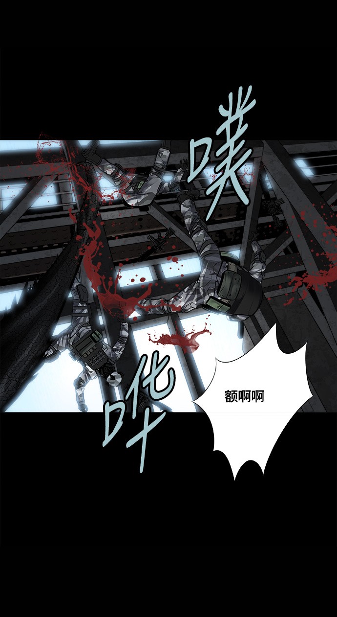 第134话10