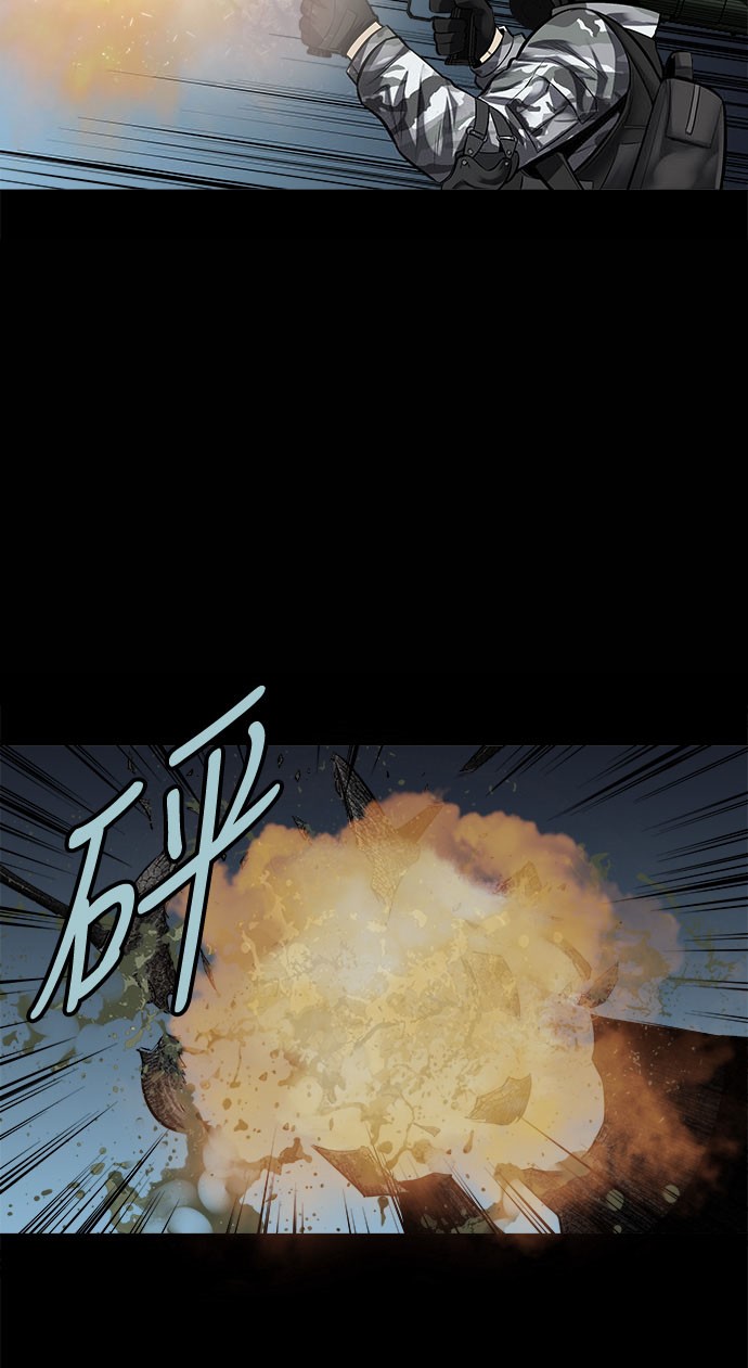 第134话13