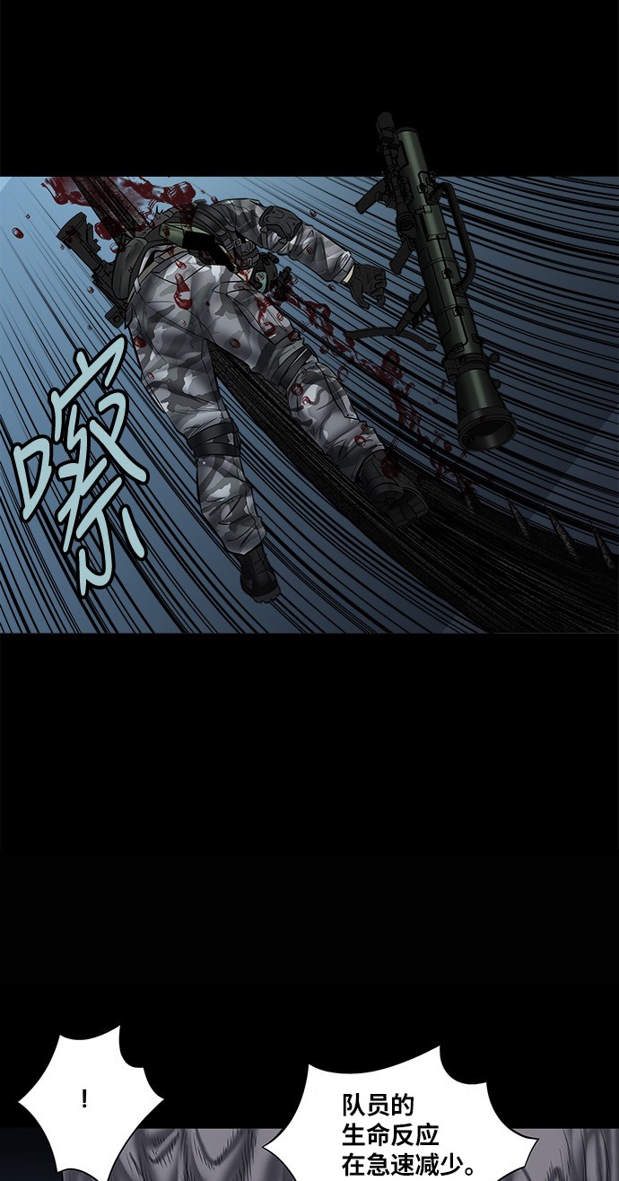 第134话15