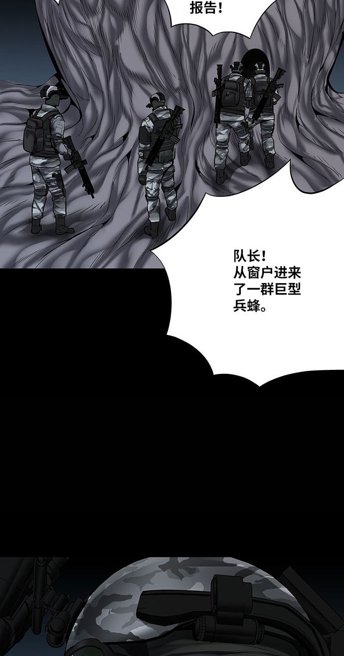 第134话16