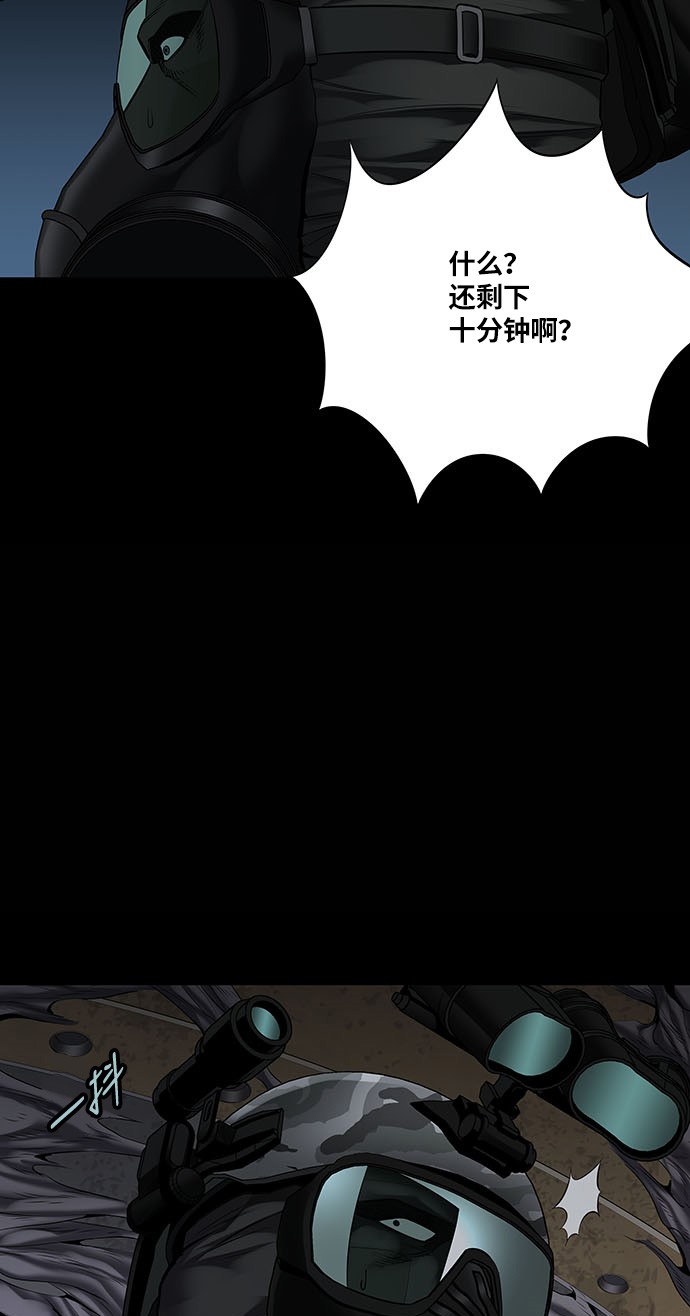 第134话17