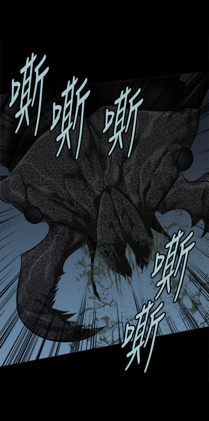 第134话20