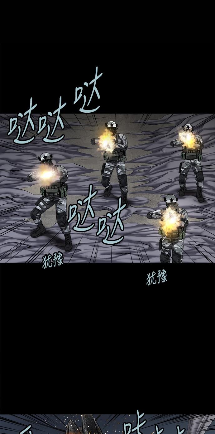 第134话21