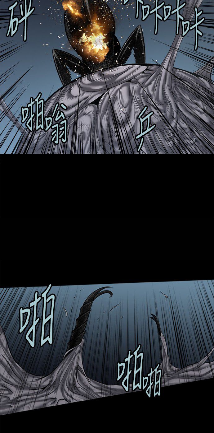 第134话22
