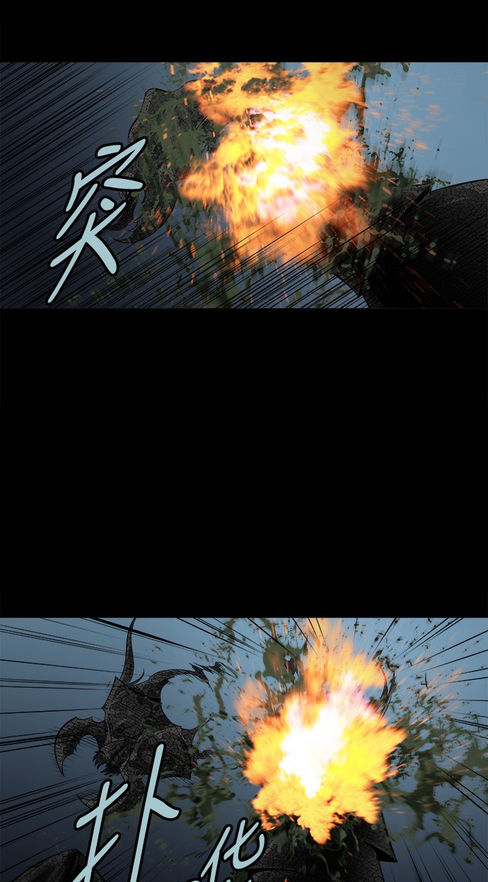 第134话26