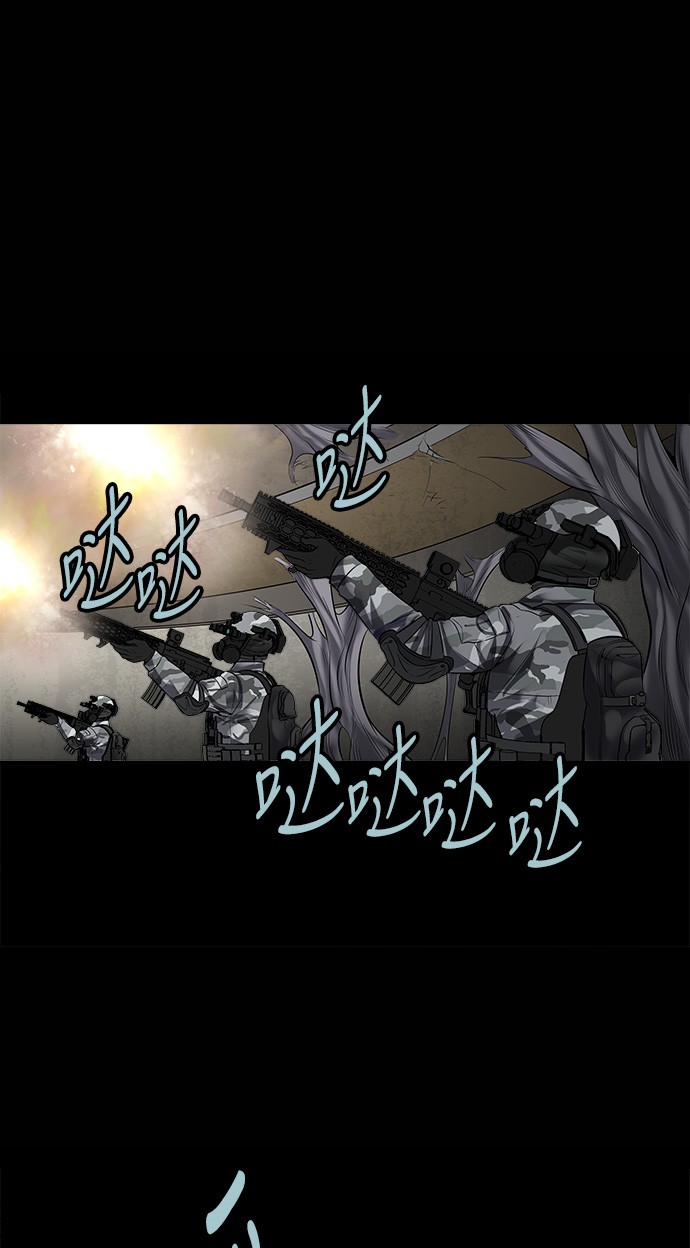 第134话28