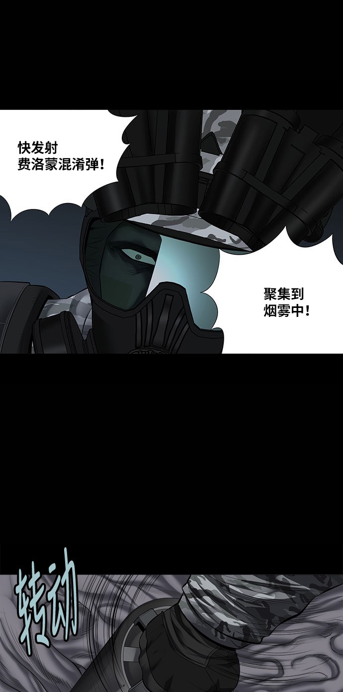 第134话30