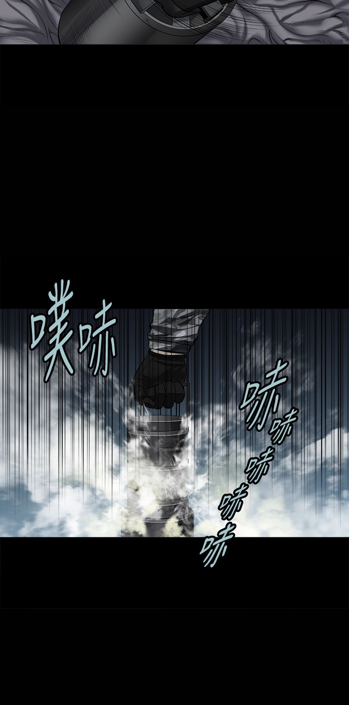 第134话31