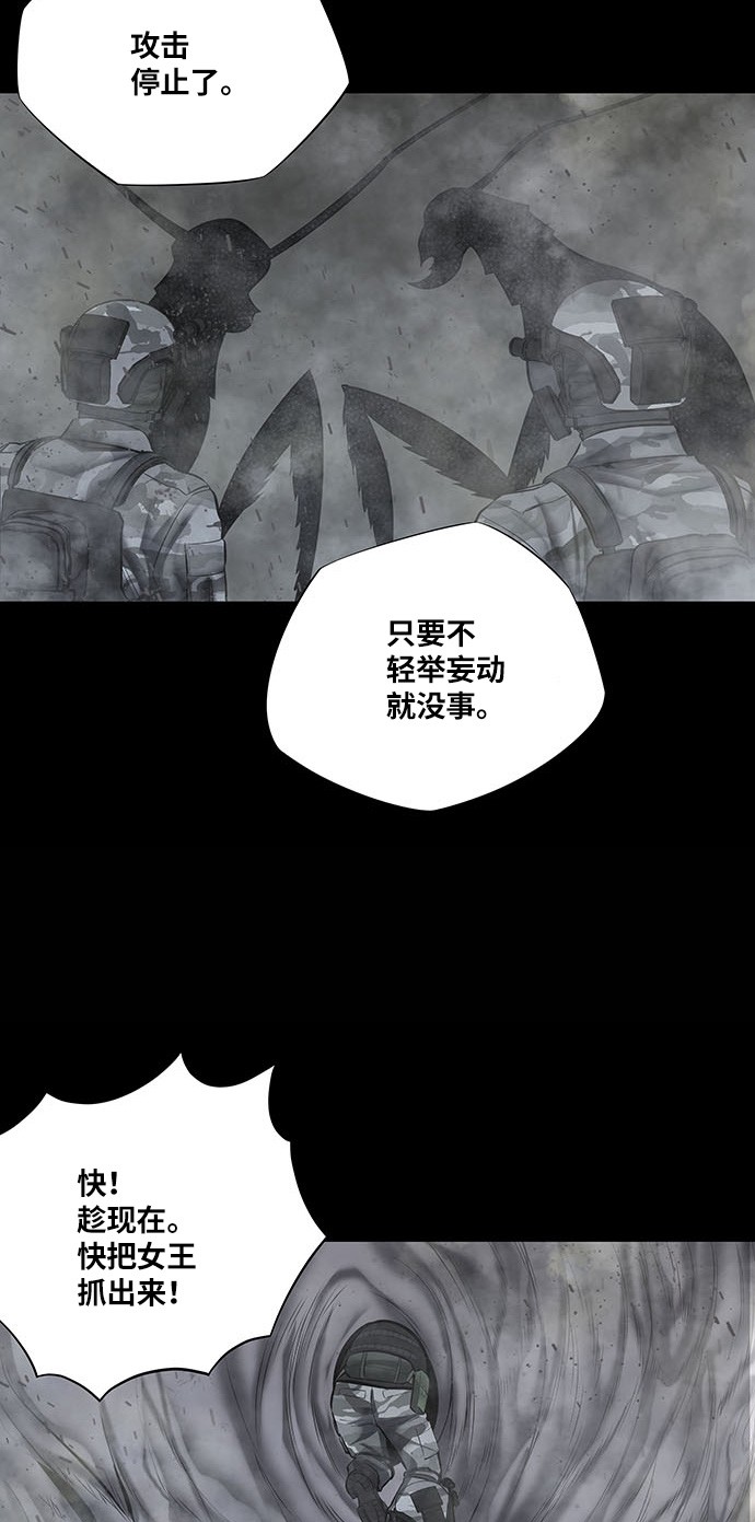 第134话33