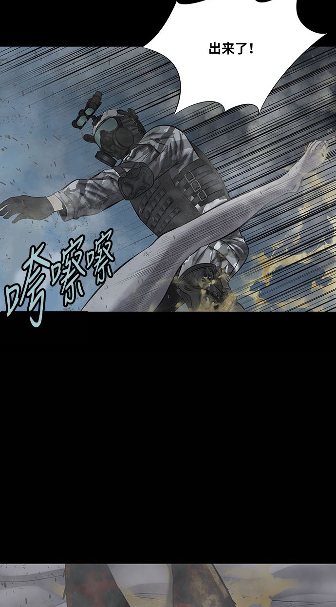 第134话36