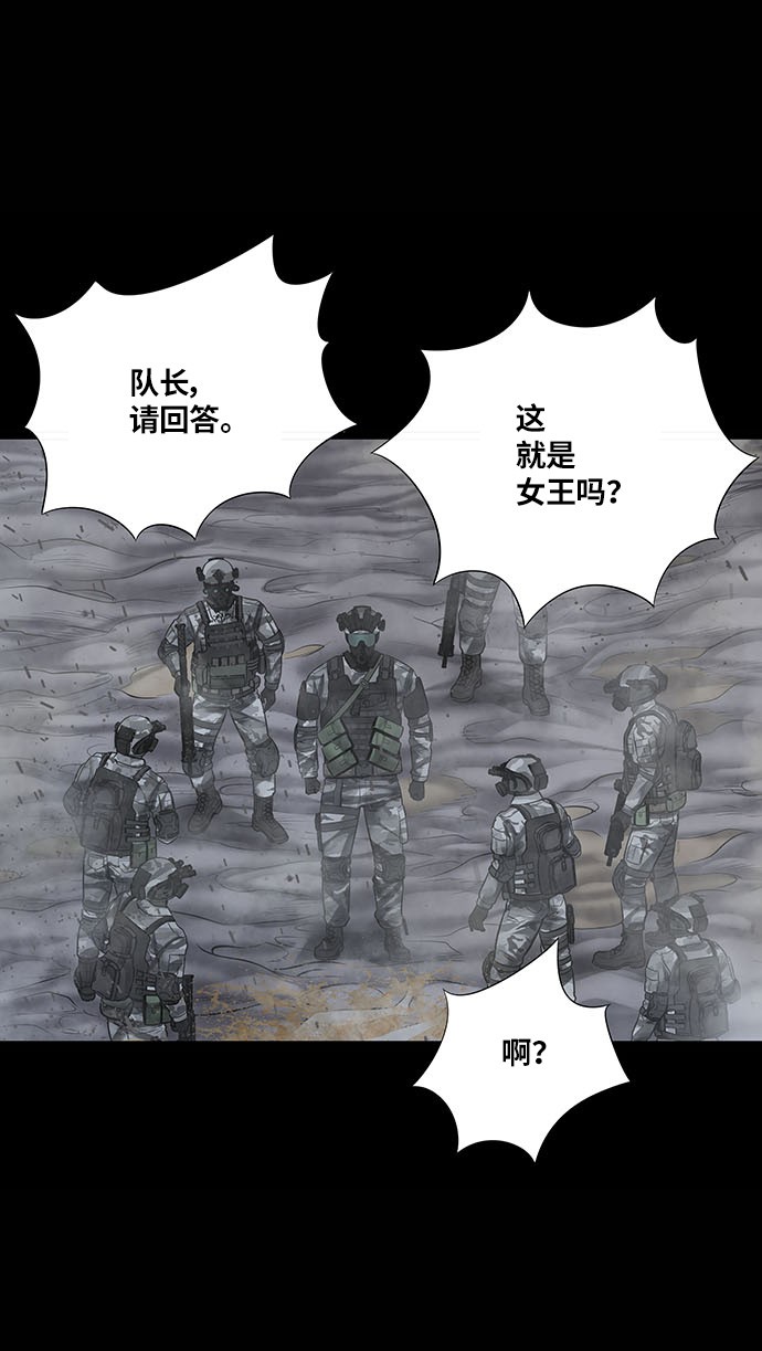 第134话40