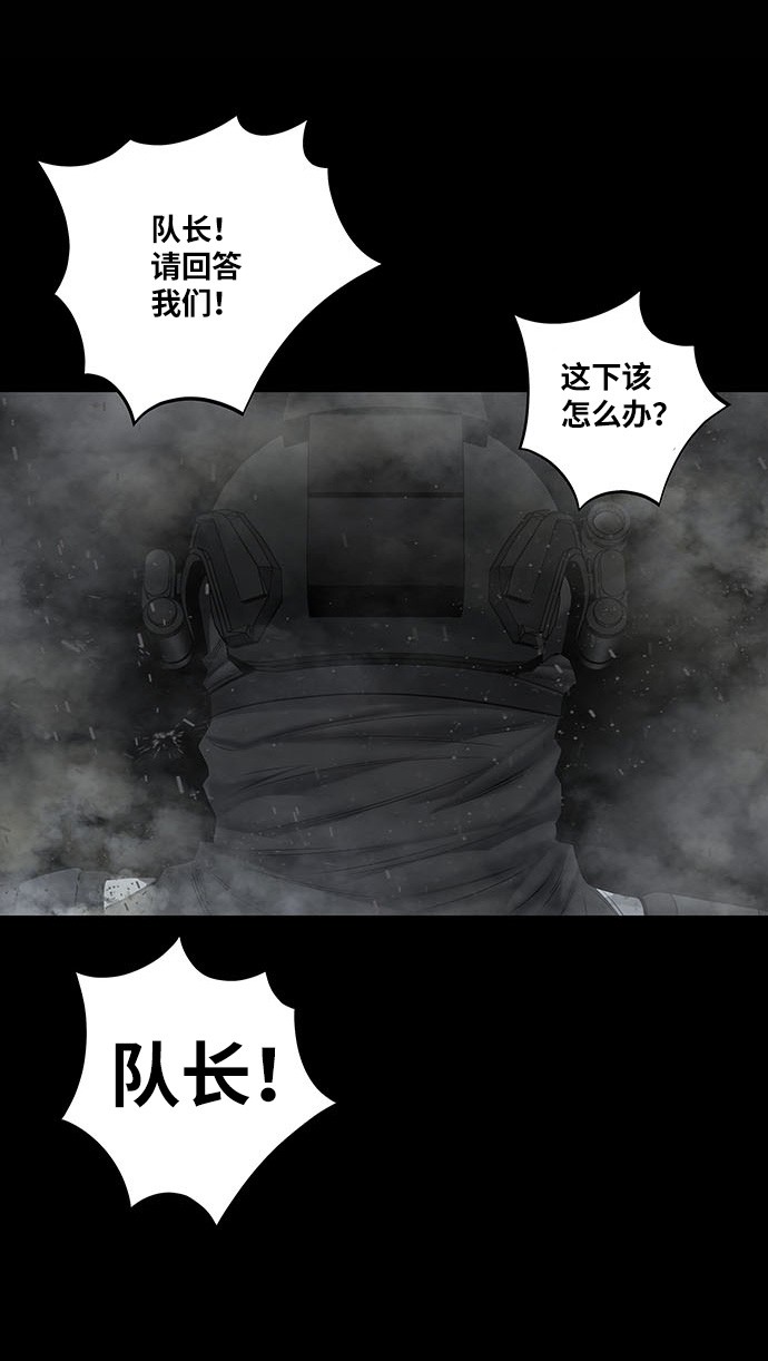 第134话41