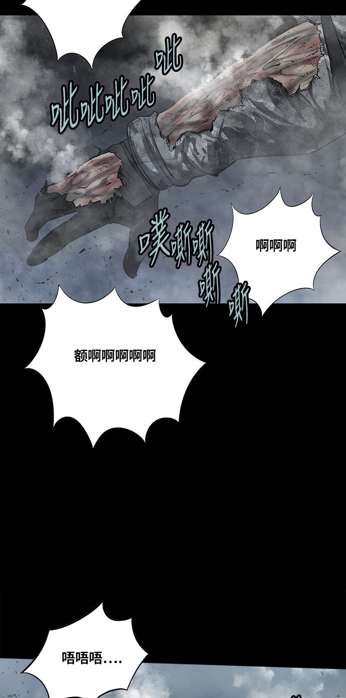 第134话46