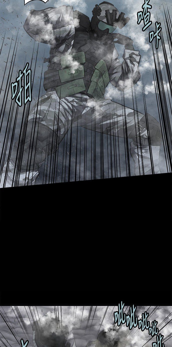 第134话47