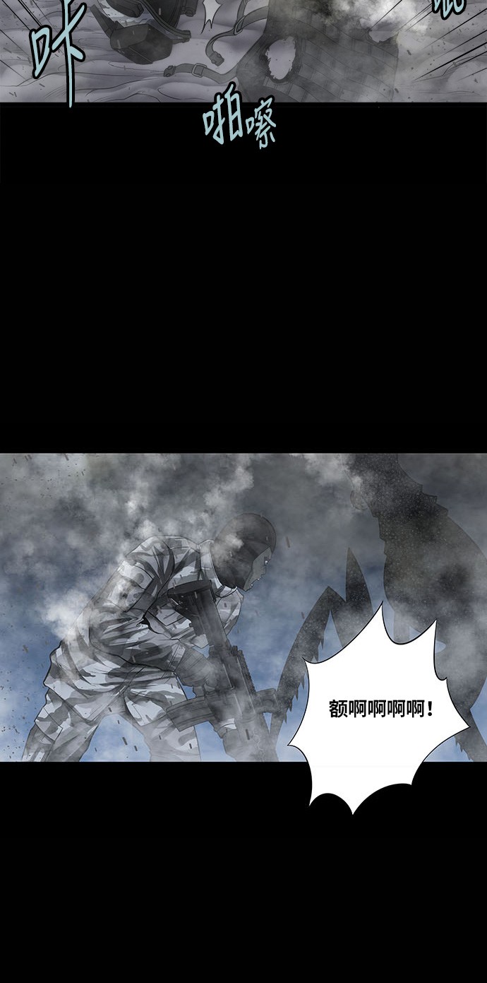 第134话48