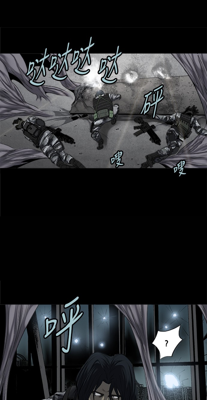 第134话5