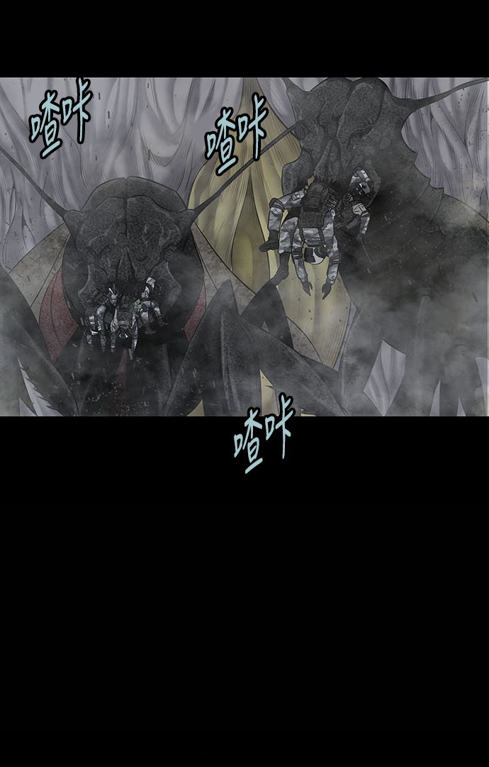 第134话52