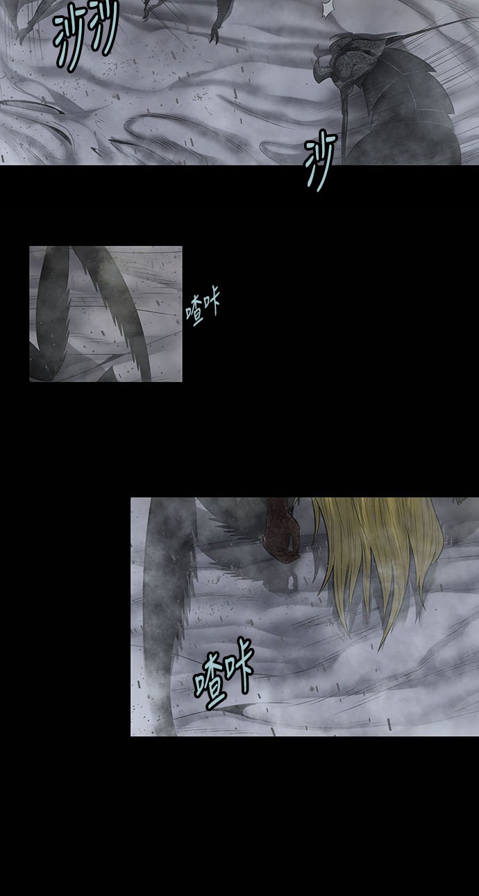 第134话57