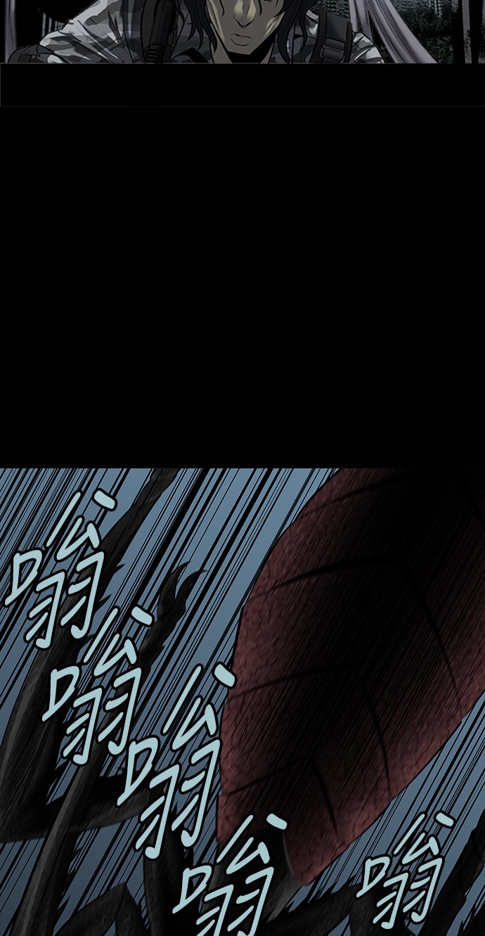 第134话6