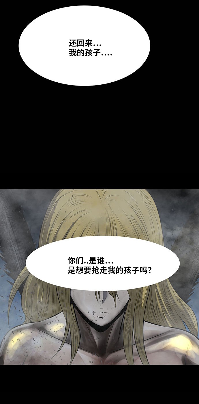 第134话61