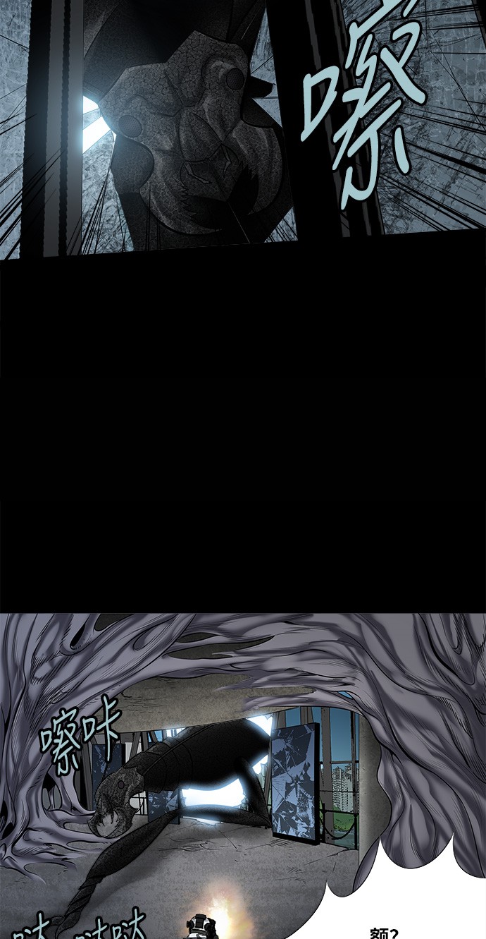 第134话8