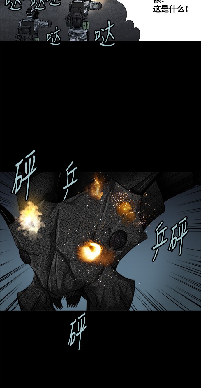 第134话9