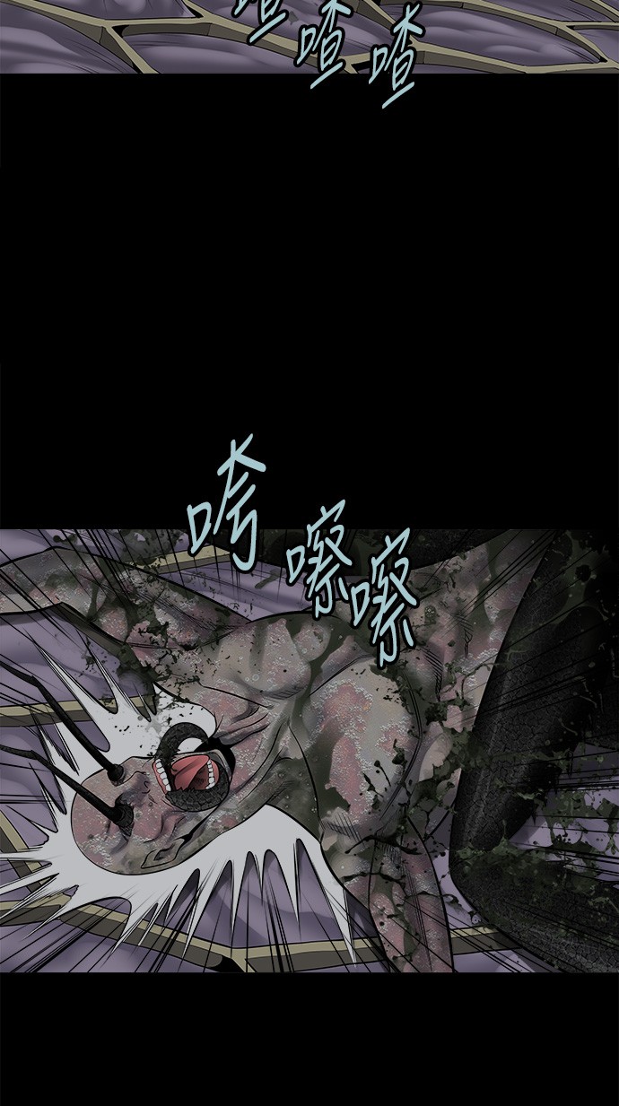 第135话13