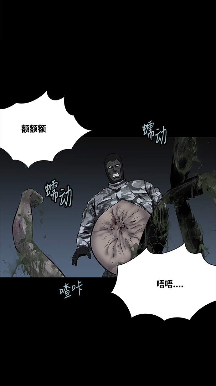 第135话14