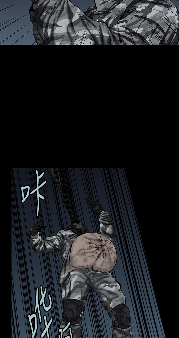 第135话16