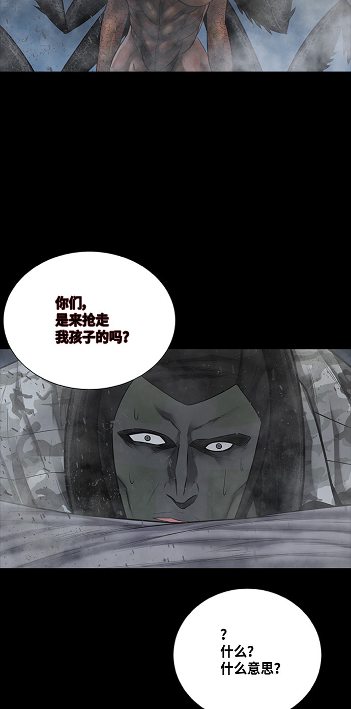 第135话2