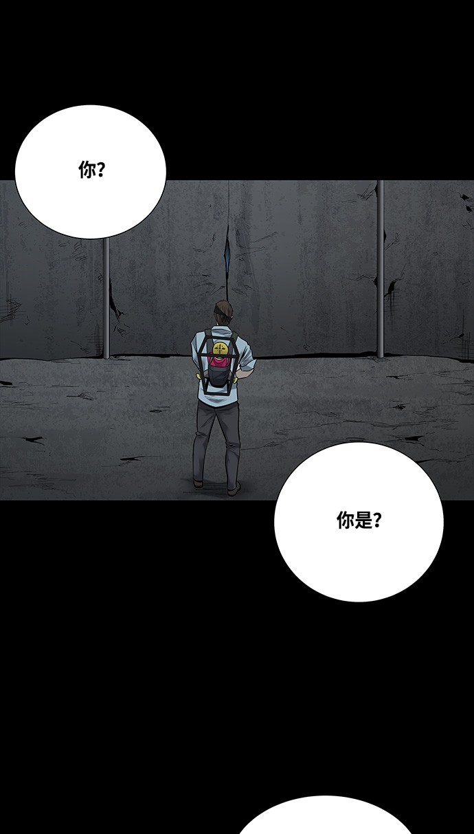 第135话20