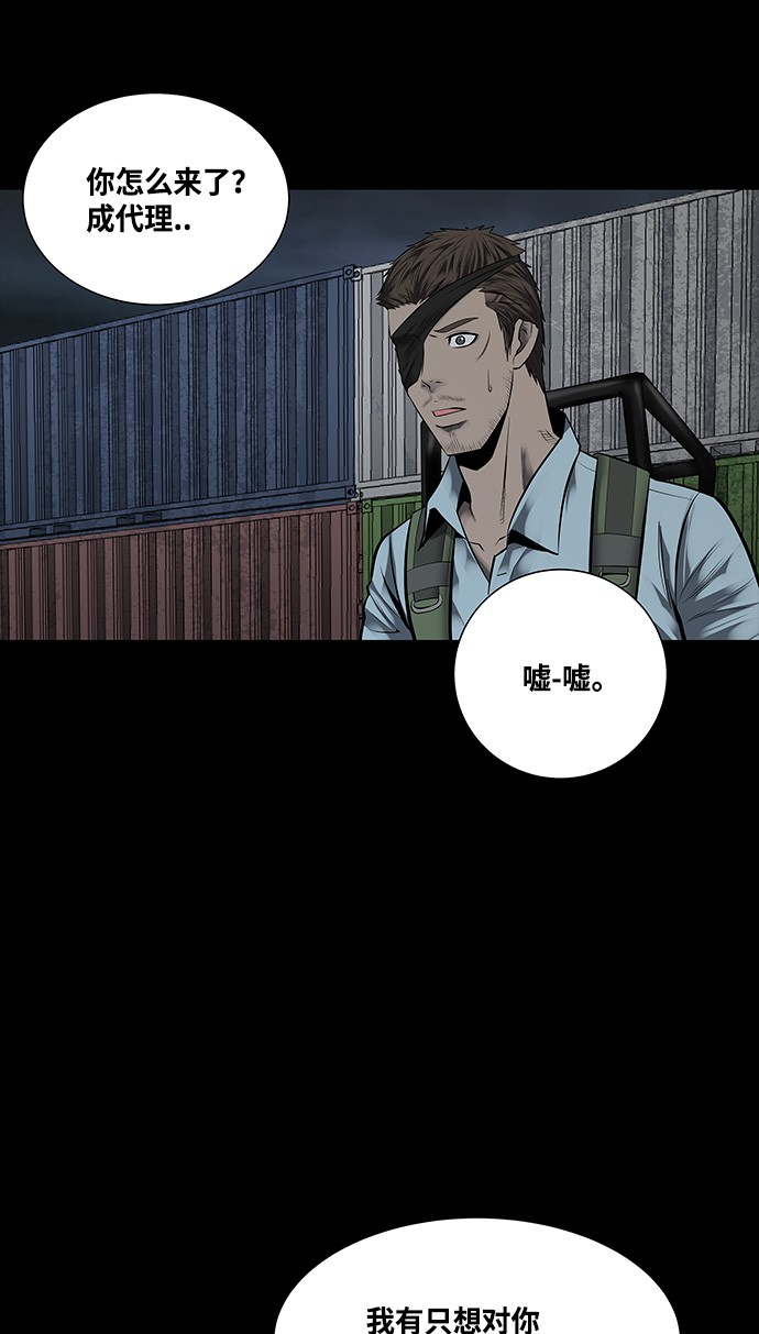 第135话22