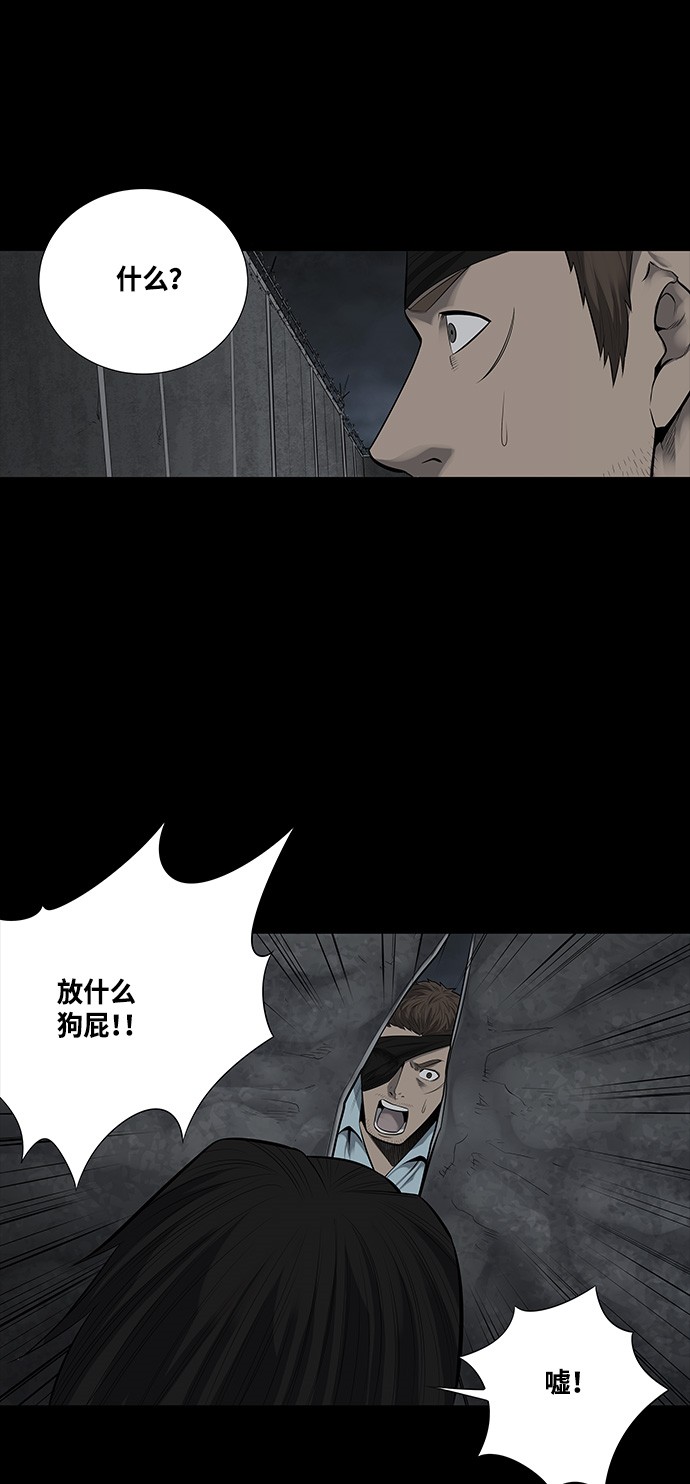 第135话25