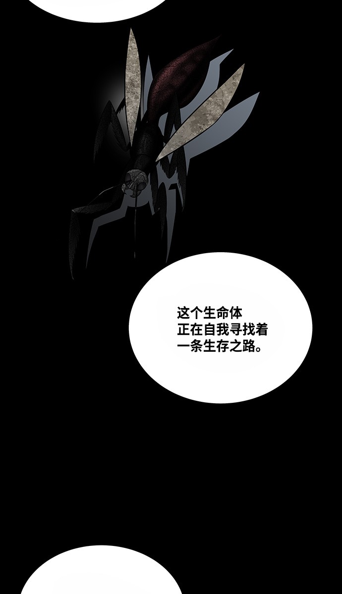 第135话32