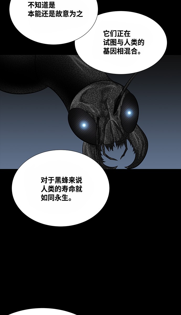 第135话33