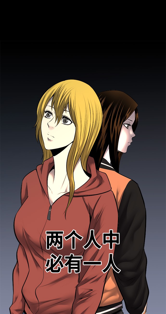 第135话46