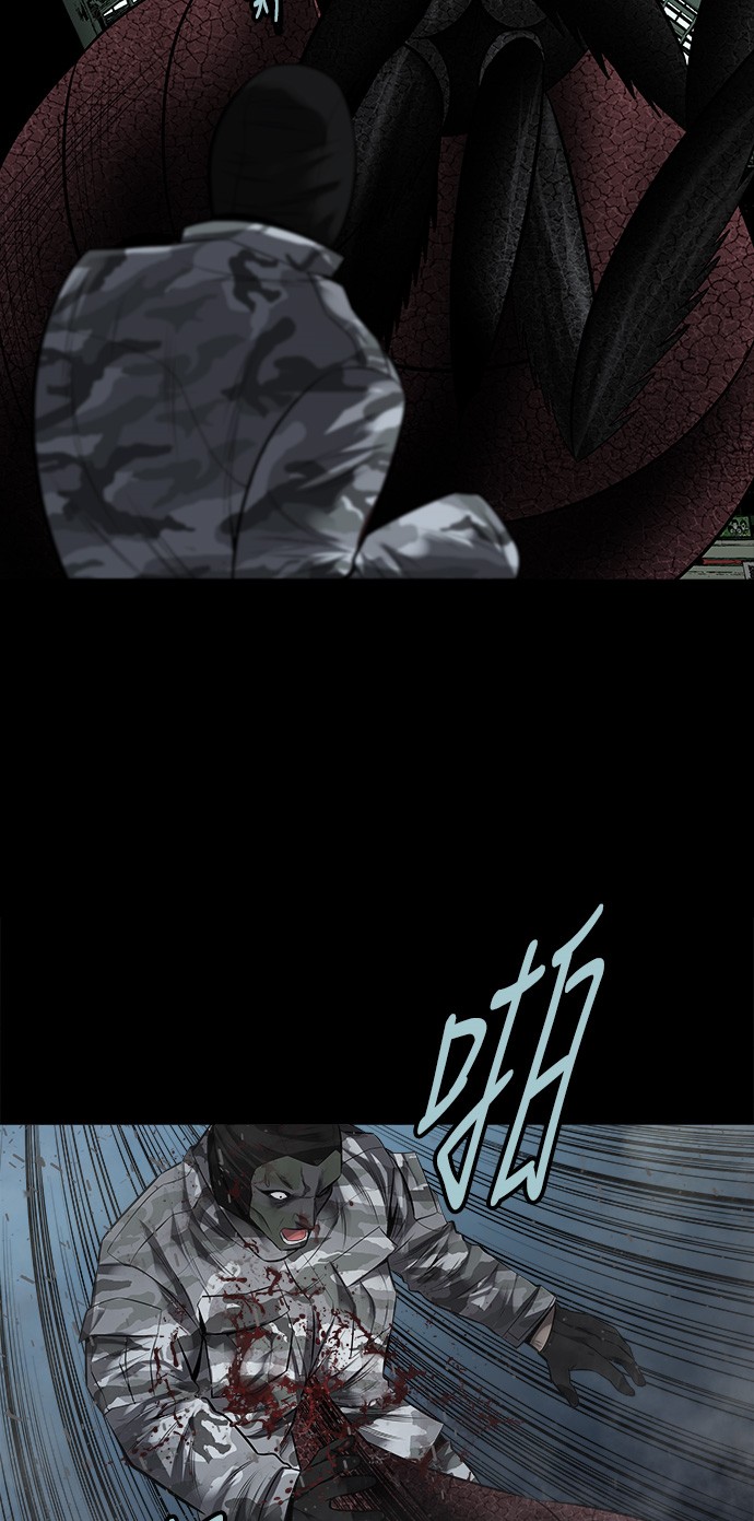 第135话8